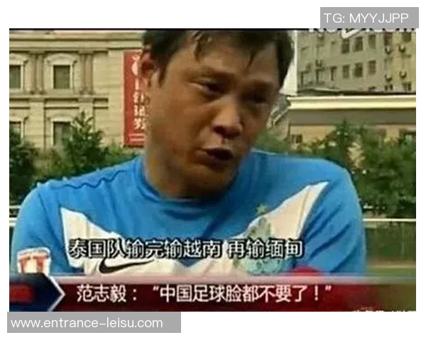 中国与泰国足球友谊赛门票信息及购票指南详解