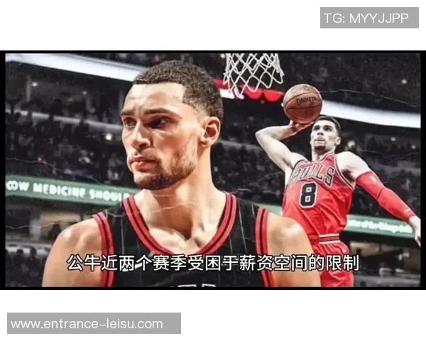 公牛对骑士比赛直播地址及观看方式详解 公牛对骑士比赛直播地址及观看方式详解