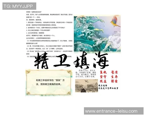 加莱诺的艺术魅力与文化传承探讨:从历史到现代的深度解析 加莱诺的艺术魅力与文化传承探讨:从历史到现代的深度解析