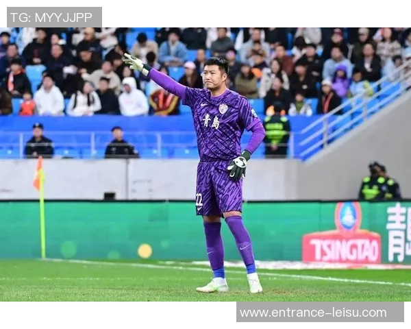 回看山东与青岛的精彩对决，分析比赛亮点与球队表现