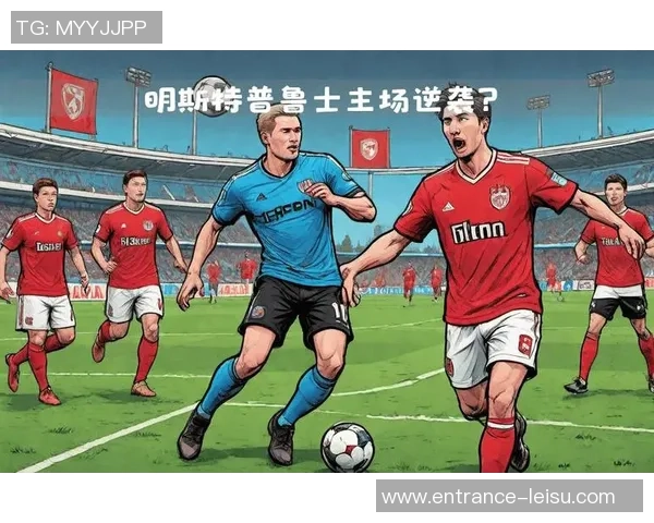 德乙焦点战科隆迎战波鸿双方争夺关键三分的精彩对决 德乙焦点战科隆迎战波鸿双方争夺关键三分的精彩对决